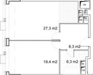 3-комнатная квартира площадью 63 кв.м, Воробьёвское ал., 4с1 | цена 25 500 000 руб. | www.metrprice.ru