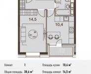 1-комнатная квартира площадью 38.4 кв.м, Каширское ш., 65 | цена 5 748 480 руб. | www.metrprice.ru
