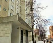 3-комнатная квартира площадью 74 кв.м, 1-й микрорайон, 1 | цена 6 700 000 руб. | www.metrprice.ru