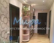 1-комнатная квартира площадью 37 кв.м, Кузьминская ул., 19 | цена 5 899 900 руб. | www.metrprice.ru