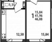 1-комнатная квартира площадью 46 кв.м, Железнодорожная ул. | цена 3 117 312 руб. | www.metrprice.ru