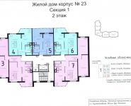 3-комнатная квартира площадью 76.49 кв.м в ЖК "Приоритет", улица Моряков, д.23 | цена 4 895 360 руб. | www.metrprice.ru