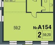 2-комнатная квартира площадью 59 кв.м в ЖК "AFI Residence. Павелецкая", Павелецкая наб., 8 | цена 9 472 000 руб. | www.metrprice.ru