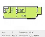 2-комнатная квартира площадью 79.1 кв.м, Старое Дмитровское ш., 11 | цена 6 544 051 руб. | www.metrprice.ru