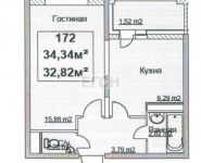 0-комнатная квартира площадью 37.1 кв.м, Ильменский проезд, 14 | цена 4 800 000 руб. | www.metrprice.ru