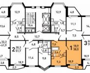 1-комнатная квартира площадью 38.8 кв.м, улица Ситникова, 8 | цена 4 405 740 руб. | www.metrprice.ru