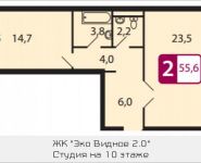 2-комнатная квартира площадью 55 кв.м, Северный кв-л | цена 3 780 800 руб. | www.metrprice.ru