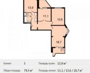 3-комнатная квартира площадью 79.3 кв.м, Спасо-Тушинский бул., 9 | цена 6 787 870 руб. | www.metrprice.ru