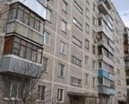 2-комнатная квартира площадью 50.1 кв.м,  | цена 2 690 000 руб. | www.metrprice.ru