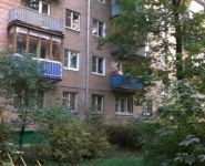 2-комнатная квартира площадью 45.1 кв.м, Гоголя ул., 23 | цена 4 300 000 руб. | www.metrprice.ru