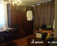 1-комнатная квартира площадью 31 кв.м, Мира ул., 1 | цена 3 050 000 руб. | www.metrprice.ru