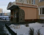 4-комнатная квартира площадью 92 кв.м, Кадырова ул., 4 | цена 13 300 000 руб. | www.metrprice.ru