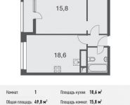 1-комнатная квартира площадью 49.8 кв.м, Маломосковская ул, вл.14 | цена 11 503 800 руб. | www.metrprice.ru