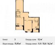 3-комнатная квартира площадью 75.7 кв.м, Северное ш., К9 | цена 3 788 028 руб. | www.metrprice.ru