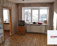 2-комнатная квартира площадью 41 кв.м, Комсомольская улица, 18 | цена 800 000 руб. | www.metrprice.ru