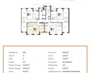 2-комнатная квартира площадью 51.3 кв.м, Красная Сосна ул, 3с2 | цена 7 100 690 руб. | www.metrprice.ru