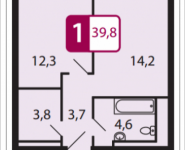 1-комнатная квартира площадью 39.8 кв.м, Северный Квартал, 1 | цена 2 706 400 руб. | www.metrprice.ru
