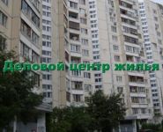 2-комнатная квартира площадью 55.5 кв.м, Мячковский бул., 5к1 | цена 8 995 000 руб. | www.metrprice.ru