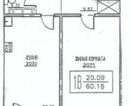 1-комнатная квартира площадью 60 кв.м, Угрешская ул., 32 | цена 4 450 000 руб. | www.metrprice.ru