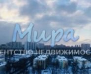 2-комнатная квартира площадью 40 кв.м, Молостовых ул., 9К1 | цена 6 900 000 руб. | www.metrprice.ru