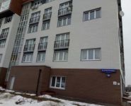 2-комнатная квартира площадью 61.7 кв.м, Белобородова ул., 10 | цена 4 200 000 руб. | www.metrprice.ru