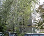 2-комнатная квартира площадью 45.5 кв.м, Матвеевская улица, 10к5 | цена 7 200 000 руб. | www.metrprice.ru