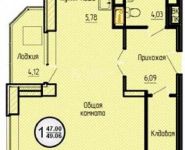 1-комнатная квартира площадью 49 кв.м, Московская ул., 52 | цена 4 200 000 руб. | www.metrprice.ru