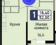 1-комнатная квартира площадью 52 кв.м, бульвар Маршала Рокоссовского, 6к1А | цена 3 471 910 руб. | www.metrprice.ru