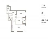 2-комнатная квартира площадью 68.24 кв.м, Котляковский 2-й пер, 1/3 | цена 10 137 867 руб. | www.metrprice.ru