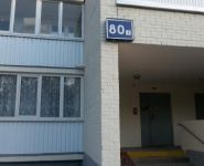 1-комнатная квартира площадью 34 кв.м, Энтузиастов ш., 80К1 | цена 6 100 000 руб. | www.metrprice.ru