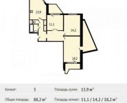 3-комнатная квартира площадью 88.2 кв.м, улица Вертолётчиков, 13 | цена 8 668 600 руб. | www.metrprice.ru