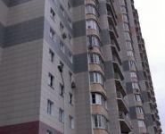 3-комнатная квартира площадью 95 кв.м, Демин луг ул., 2 | цена 7 500 000 руб. | www.metrprice.ru