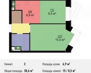 2-комнатная квартира площадью 38.6 кв.м, Весковский переулок, 3 | цена 8 106 000 руб. | www.metrprice.ru