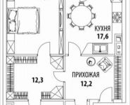 1-комнатная квартира площадью 81 кв.м, Смоленская пл. | цена 38 251 000 руб. | www.metrprice.ru