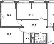 1-комнатная квартира площадью 37.49 кв.м,  | цена 5 083 644 руб. | www.metrprice.ru