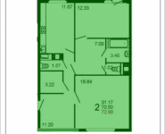 2-комнатная квартира площадью 73 кв.м, Шестая, 15 | цена 4 862 175 руб. | www.metrprice.ru