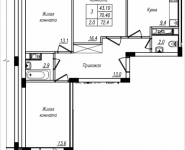 3-комнатная квартира площадью 72.4 кв.м, Просвещения, 12 | цена 4 126 620 руб. | www.metrprice.ru