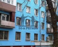 3-комнатная квартира площадью 56 кв.м, улица Сакко и Ванцетти, 8 | цена 4 400 000 руб. | www.metrprice.ru