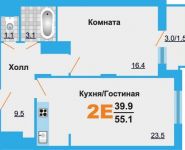 2-комнатная квартира площадью 55.1 кв.м, проезд Речной, д.28к4 | цена 3 336 700 руб. | www.metrprice.ru