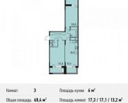 3-комнатная квартира площадью 68.4 кв.м, Ситникова ул., 1 | цена 5 286 123 руб. | www.metrprice.ru