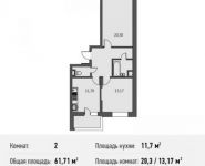 2-комнатная квартира площадью 61 кв.м в ЖК "Олимпийский", Стрелковая ул., 16 | цена 4 042 005 руб. | www.metrprice.ru