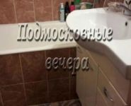 1-комнатная квартира площадью 35.5 кв.м, Староалексеевская улица, 5 | цена 4 990 000 руб. | www.metrprice.ru