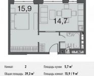 2-комнатная квартира площадью 39.3 кв.м, микрорайон Купелинка, квартал Северный, 19 | цена 3 026 100 руб. | www.metrprice.ru
