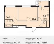 2-комнатная квартира площадью 51.7 кв.м, Осташковское шоссе, 48А | цена 4 544 430 руб. | www.metrprice.ru