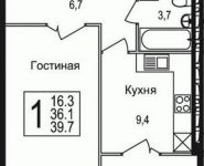 1-комнатная квартира площадью 39.7 кв.м, Щелково платф, 1 | цена 2 731 360 руб. | www.metrprice.ru