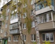 2-комнатная квартира площадью 44.4 кв.м,  | цена 2 900 000 руб. | www.metrprice.ru