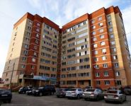 2-комнатная квартира площадью 78 кв.м, улица Чугунова, 32А | цена 6 600 000 руб. | www.metrprice.ru