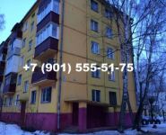 2-комнатная квартира площадью 47 кв.м, Космонавтов ул., 16 | цена 2 699 000 руб. | www.metrprice.ru