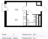 1-комнатная квартира площадью 25 кв.м, Опытное поле мкр | цена 3 212 632 руб. | www.metrprice.ru