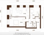 2-комнатная квартира площадью 57 кв.м, Донецкая ул., 30С1 | цена 7 529 748 руб. | www.metrprice.ru